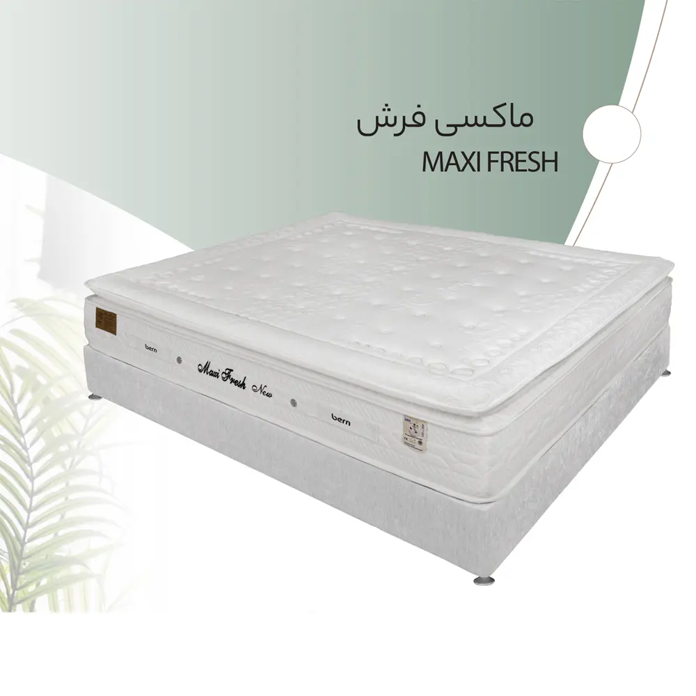 تشک خارجی مونتاژ ماکسی فرش