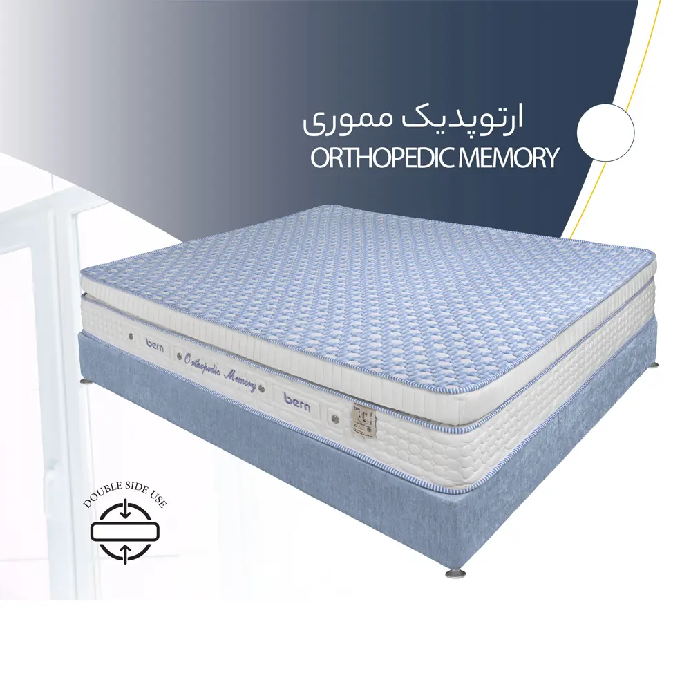تشک خارجی مونتاژ _‌ ارتوپدیک مموری