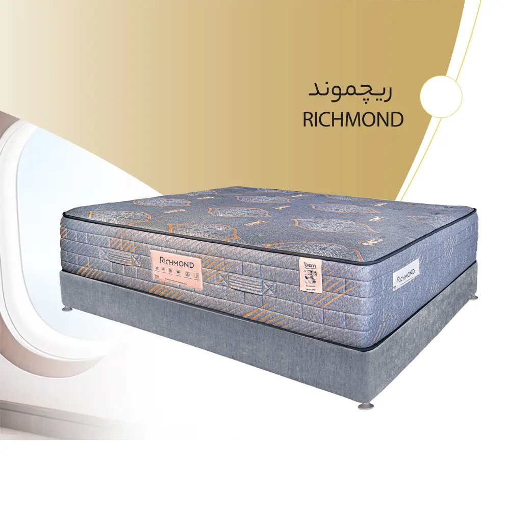 تشک خارجی مونتاژ مدل ریچموند