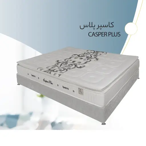 تشک خارجی مونتاژ کاسپر  پلاس(new)