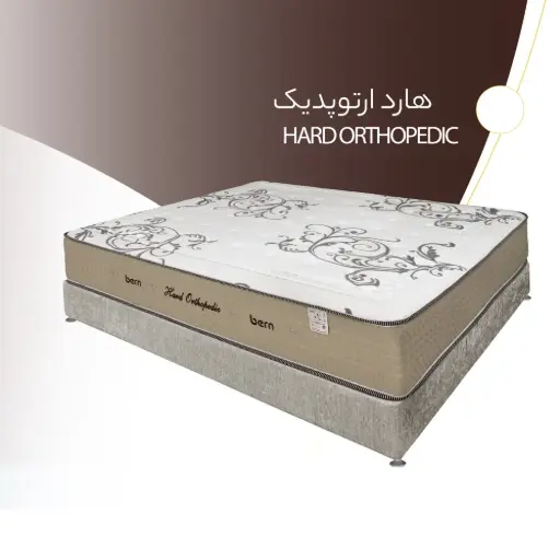 تشک خارجی مونتاژ _ هارد ارتوپدیک 