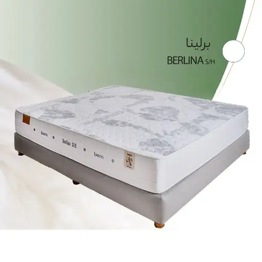 تشک خارجی مونتاژ -  برلینا S/H 